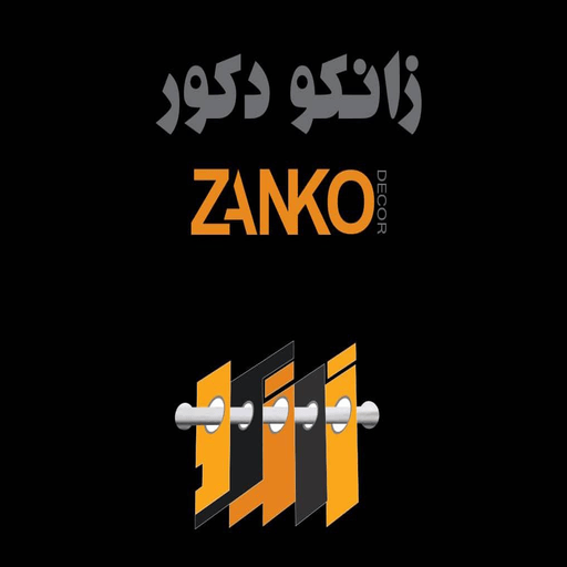 لوگو زانکو دکور