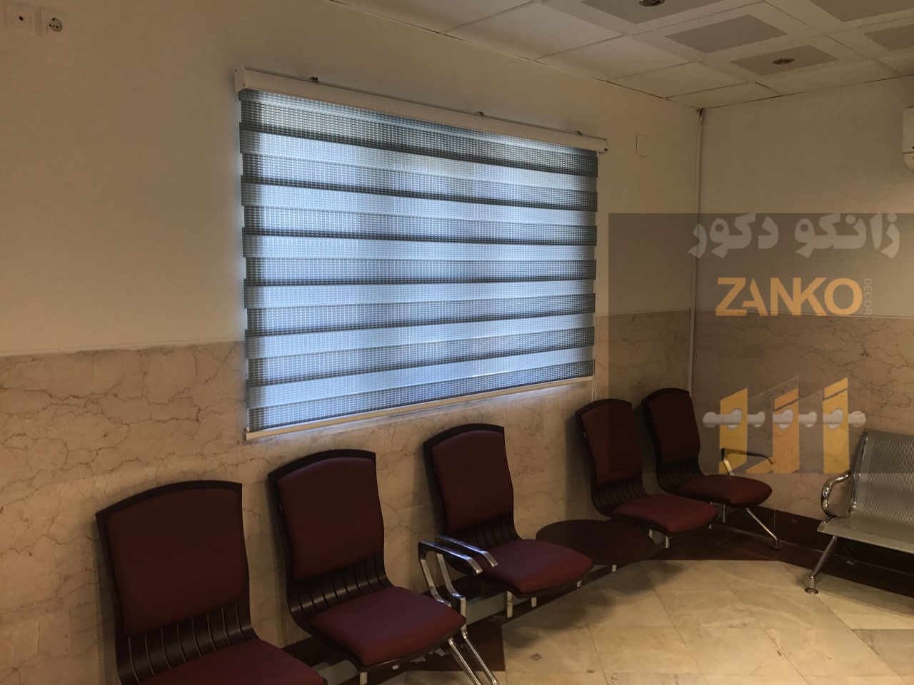 پرده زبرا 2